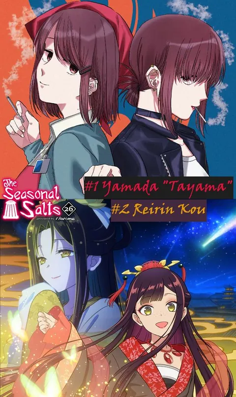 Best Girl of Summer 2026: Seasonal Salt! FINAL!