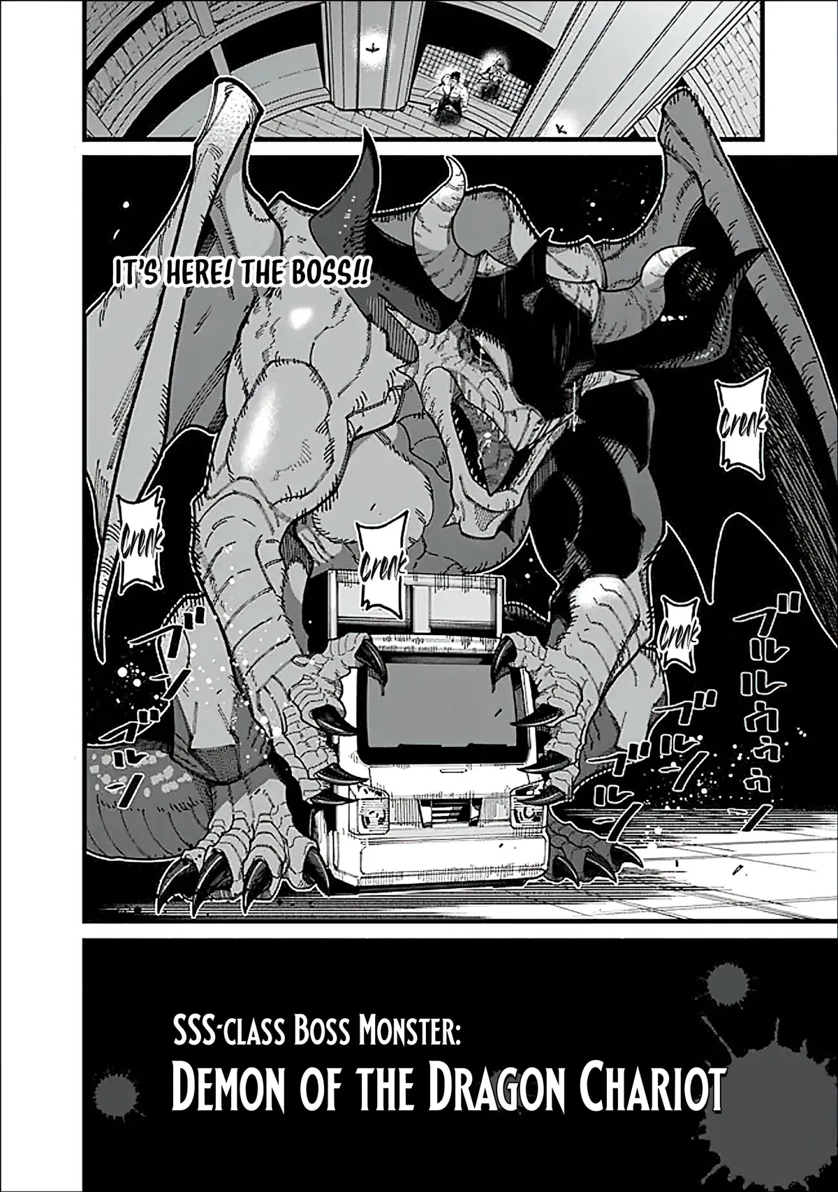 English version of the Jimi na Ojisan scene