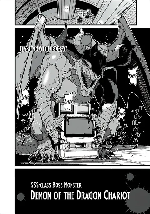 English version of the Jimi na Ojisan scene