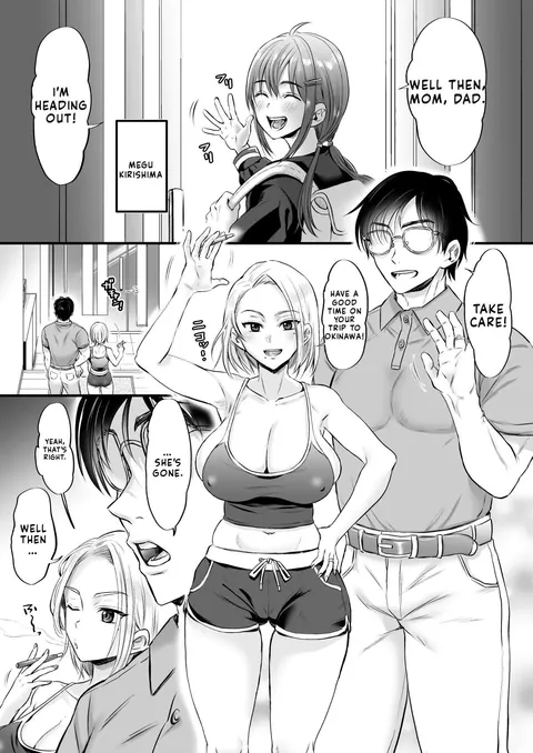 Sexless for 14 Years When We Finally Did It Again, It Was Amazing [English]