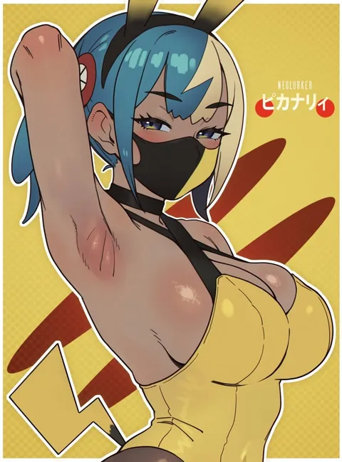 More Canari artworks