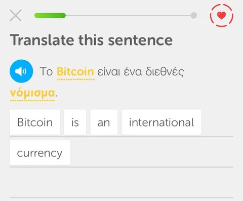 Someone at Duolingo is onboard...