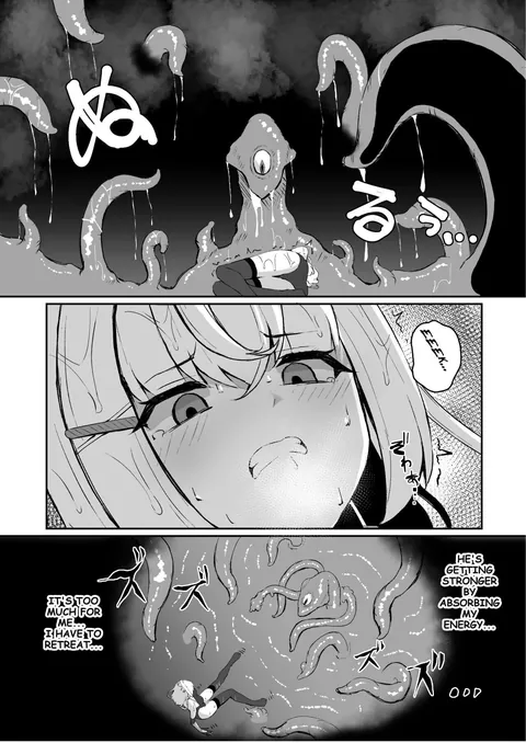 A High-ranked Exorcist Gets Defeated By An Apparition In A Tentacle Suit (part:2) [Artist:shiratama]