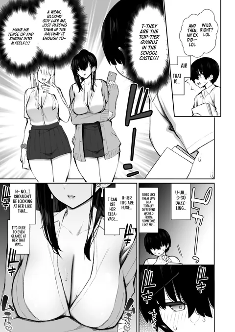 [Izure] Cool na Gal ga Onaho ni Natte Kureru Hanashi | The Story of How a Cool Gyaru Became My Onahole