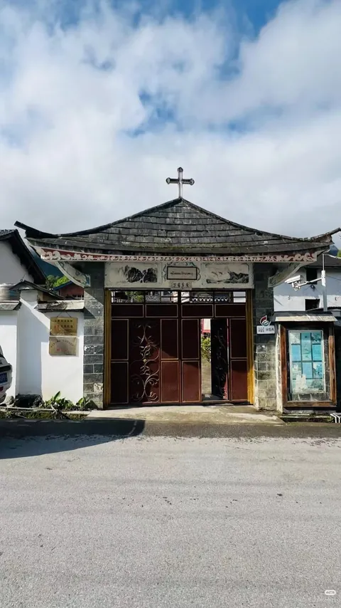 Tibetan Catholic churches