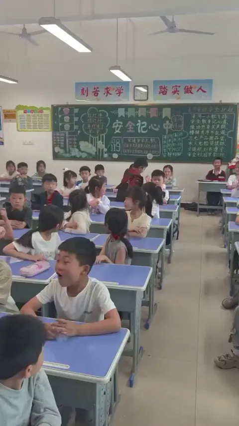 A kid in class was asked to draw a slip; if it was blank, the whole class would be excused from homework. The teacher had secretly made all the slips blank.