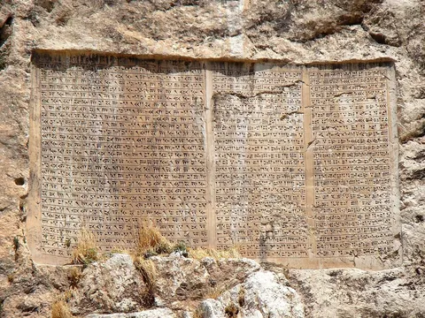 The van inscription of king Xerxes the 1st, written on a cliff 70 feet off the ground in trilingual text (old Persian/Elamite and Babylonian).