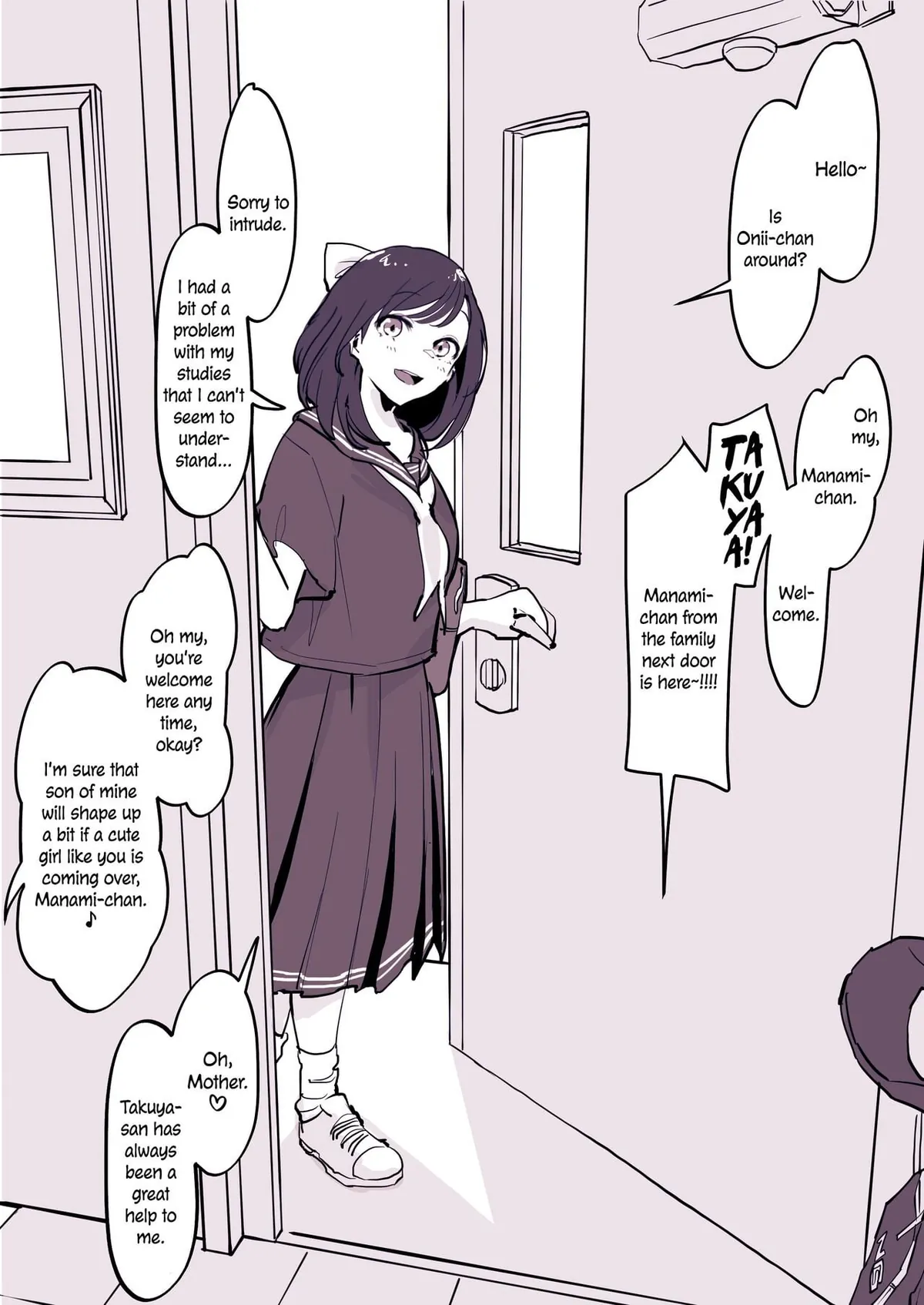 [Poriuretan] Kinjo no Onnanoko | Neighbourhood Girl