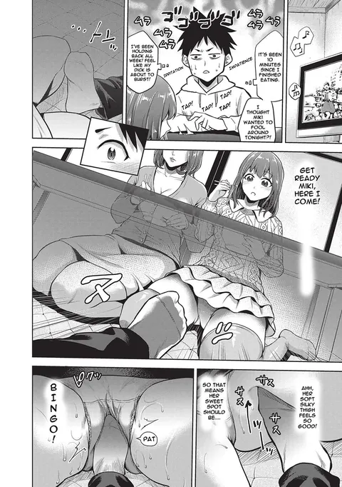 [Natsu no Oyatsu] A New Year's Taboo