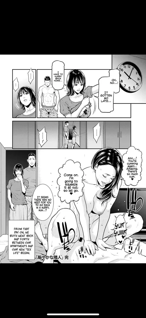 Nigiyaka na Rinjin - Lively Neighbors