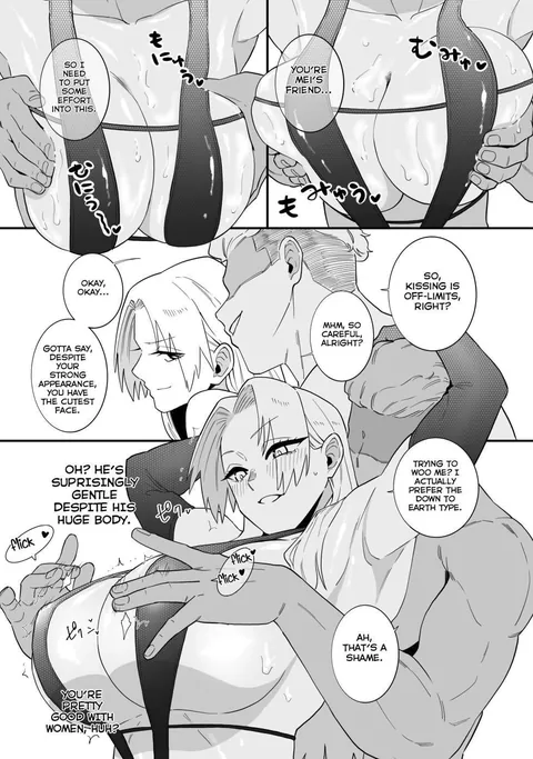 A Special Grade Sorcerer Gets Corrupted by a Huge Cock [Choma (Chiyo Mako)] (583871)