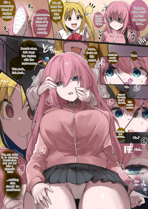 Fall to the metronome (Bocchi the Rock!/close_rim_open)
