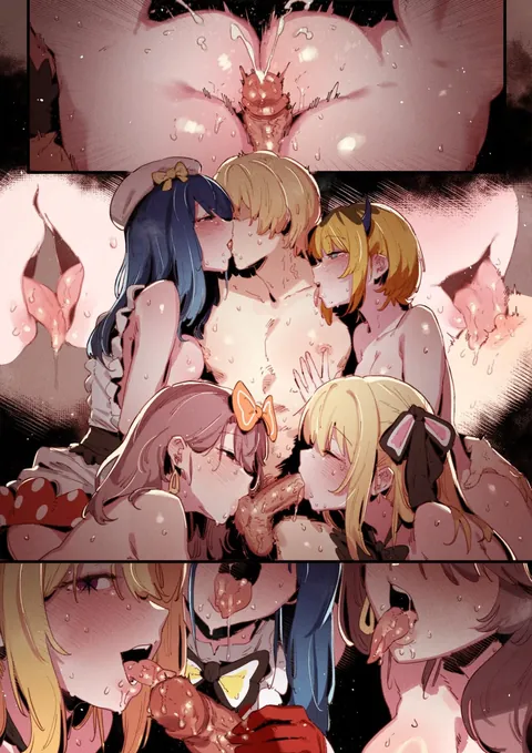 After concert(Gsusart)[Oshi no ko]