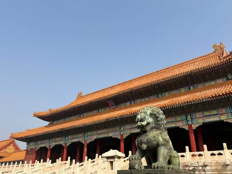 China in Pictures