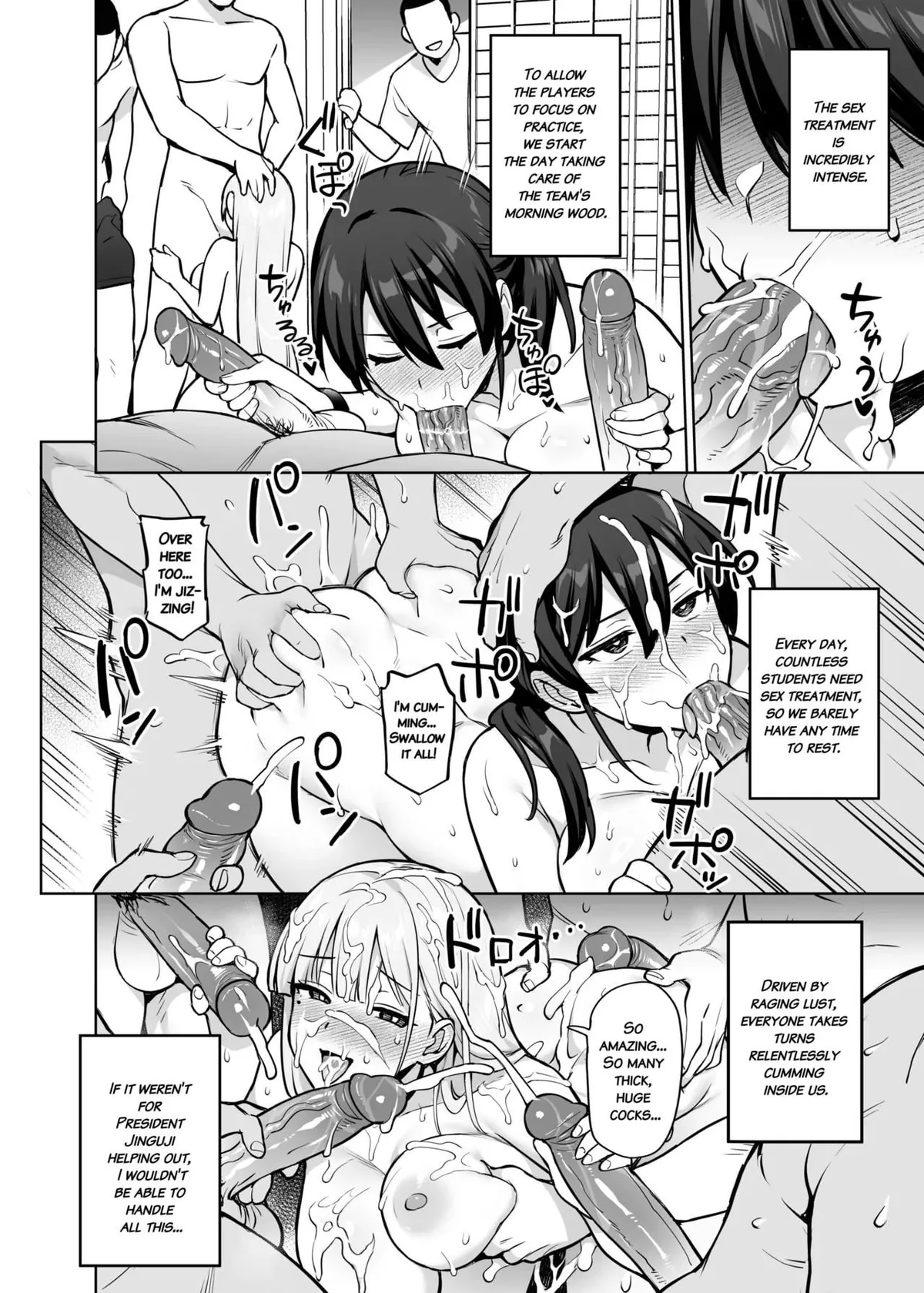 Seitokai no Joshi-tachi ga Kyonyuu Sugiru Ken | About the Student Council Members' Huge Tits!