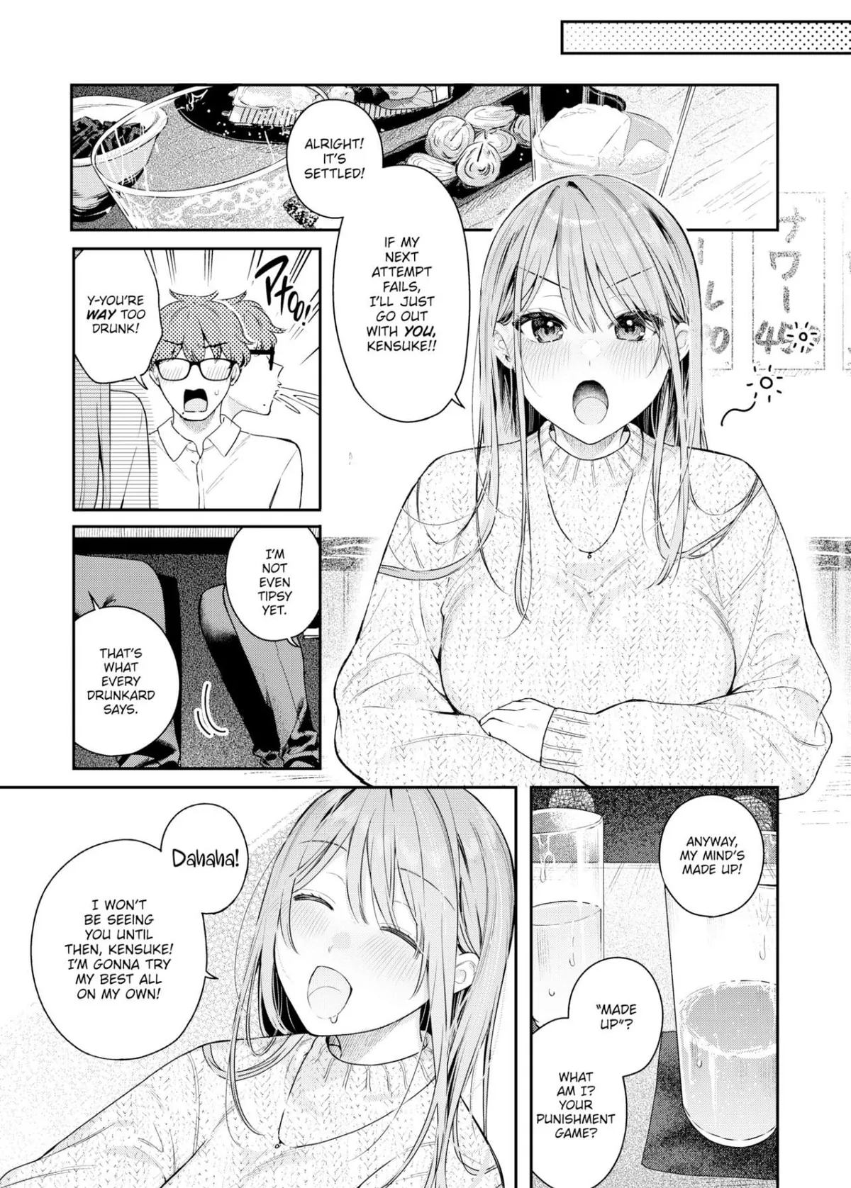 Winding by beko tarou