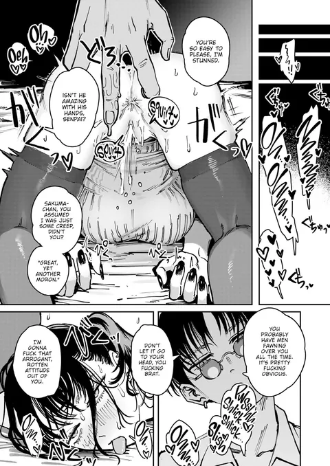 This Is My Shit [Cleanendme] Part 1