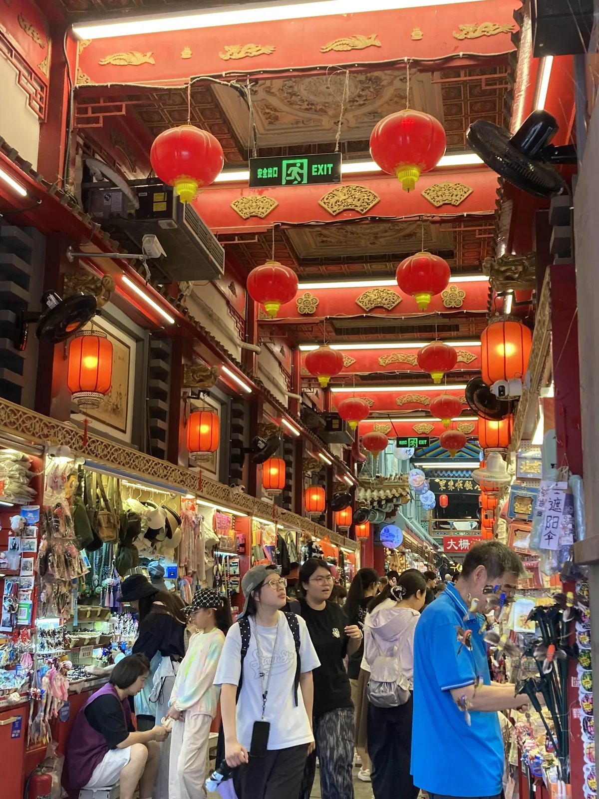 This is why Beijing, China is one one of my favourite cities on earth