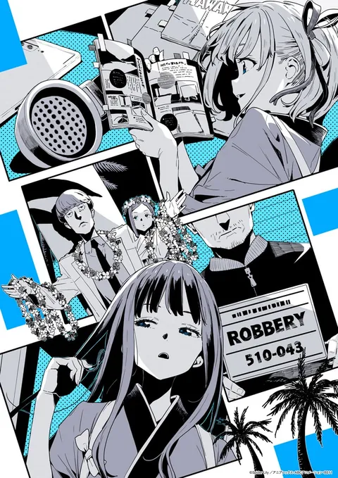 Lycoris Recoil Short Movie: Friends are Thieves of Time." New Visuals