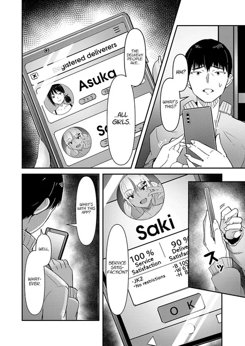 [homra, AMANE] Takuhai JK Ura Service Appli | A Home Delivery App with High School Girls and Hidden Services