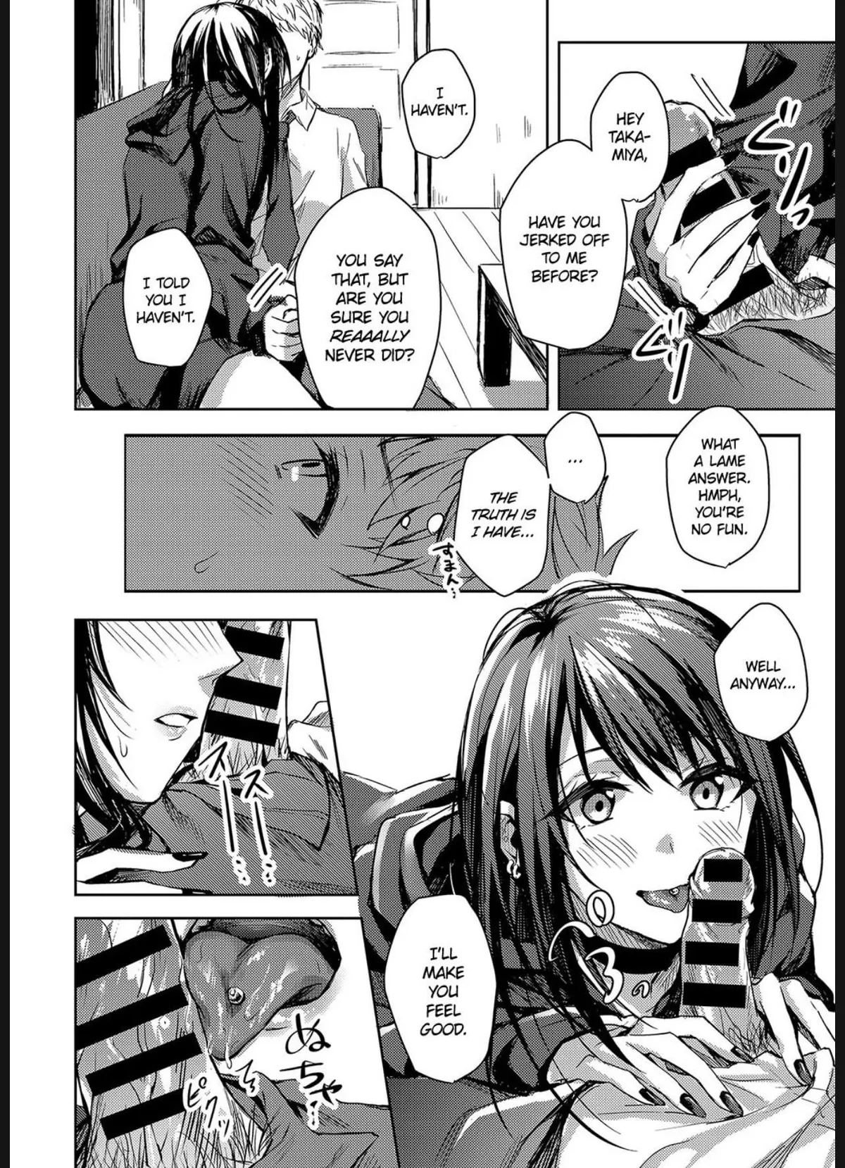 Kimi to Itami wo Wakachi "AI" tai | I Want to Share Your Pain