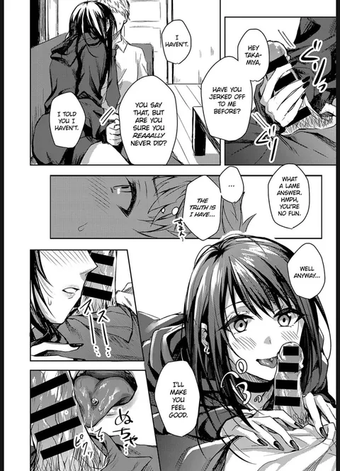 Kimi to Itami wo Wakachi "AI" tai | I Want to Share Your Pain