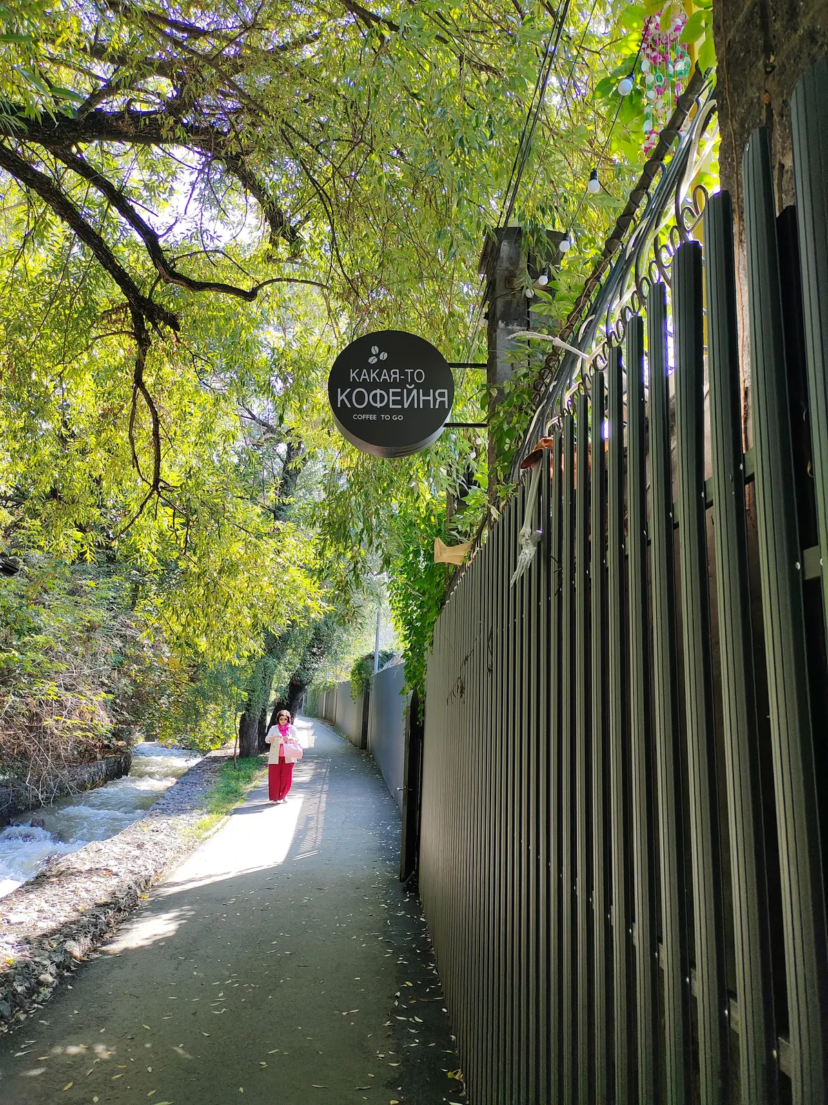 Kazakhstan, Almaty and the Almaty region