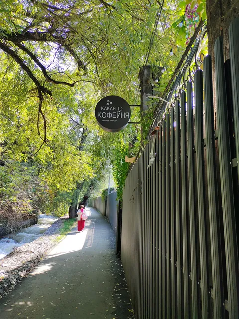 Kazakhstan, Almaty and the Almaty region