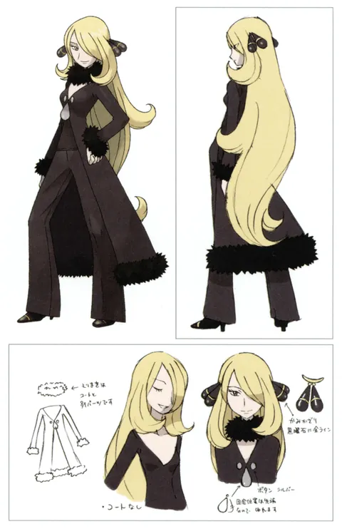 Celebrating 20 Years of Cynthia, Champion of the Sinnoh region