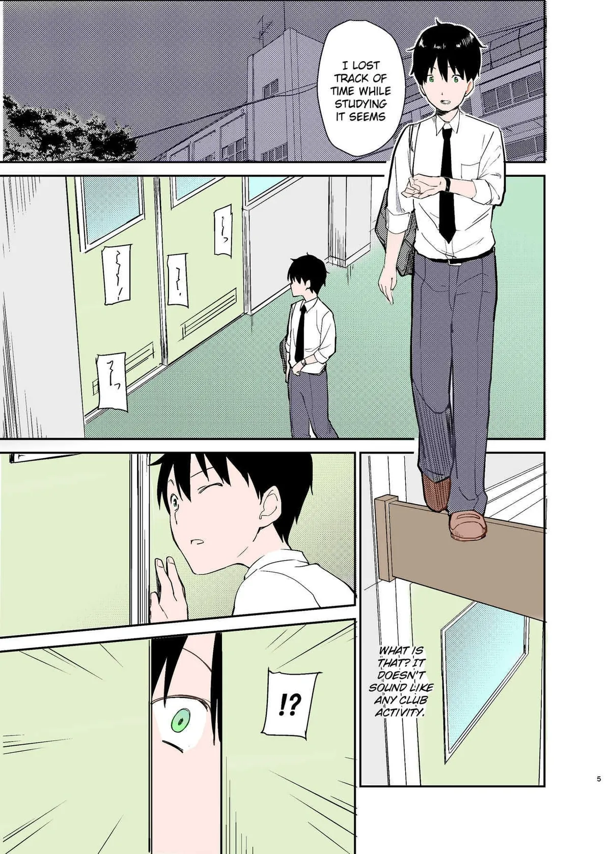 Wholesome NTR #284423