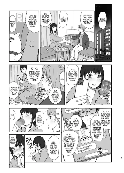 A Pair of Housewives' NTR Trip Part 1 [Arakure]