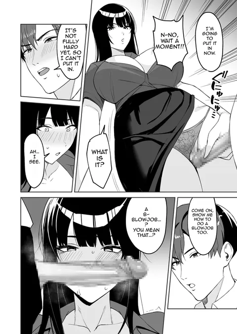 Working Late Night at Office !!