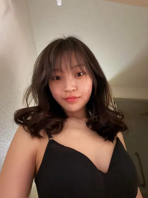 nude or nah ?