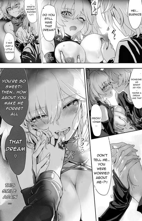Drunken Dream: Nitro Fuel (the most stunning art I ever saw)