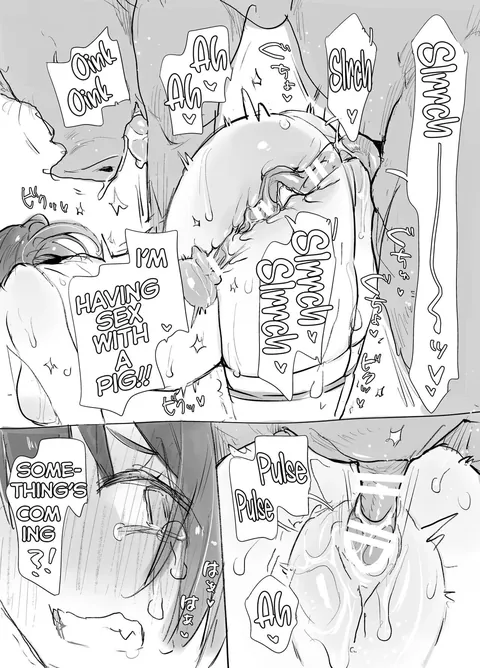 An idol and her pigs (Haison)