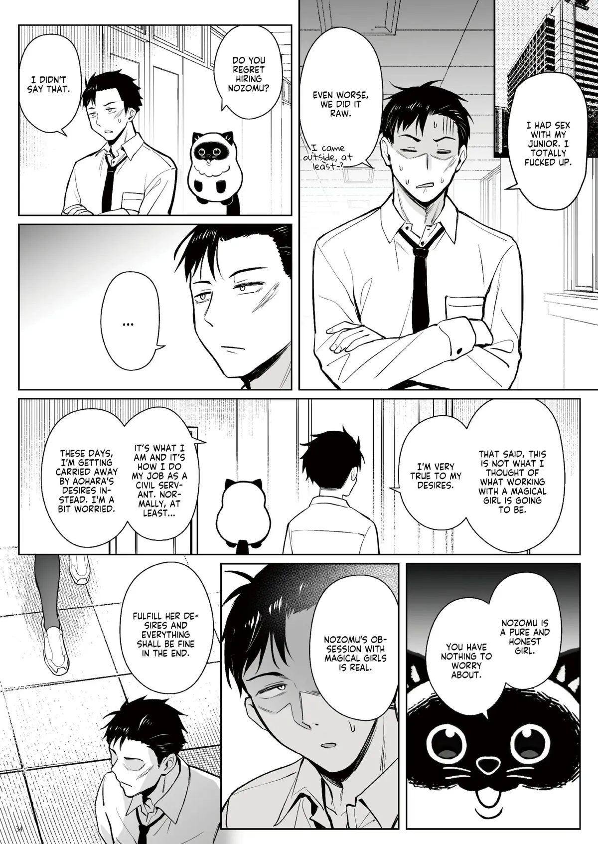 [Zhen Lu] | Former Magical Girl Blue's Work: The Prequel | 570568