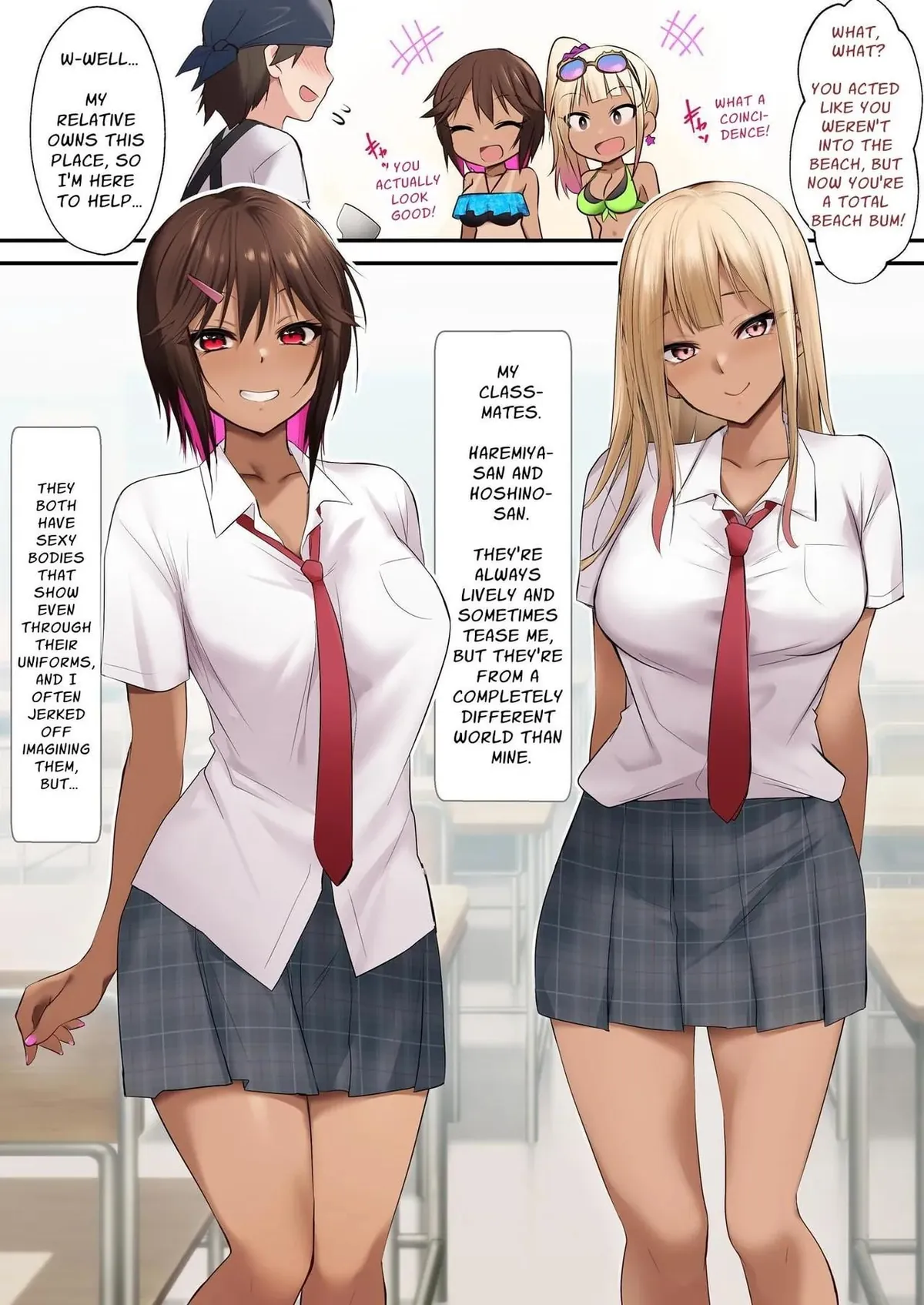 Getting seduced by Two Tanned Girls and losing Virginity!