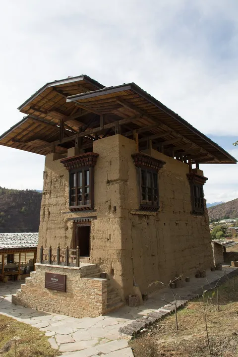 A Cafe in Bhutan, Neyphug House