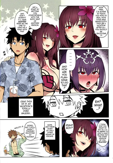 [zhen lu] Heat Sensitive Queen || #384575