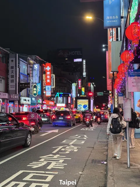 Taiwan is so underrated