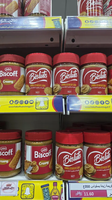 This lotus biscoff ripoff