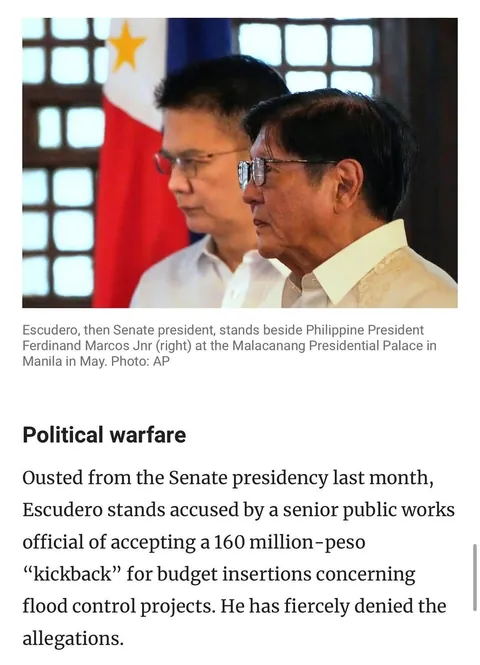 Heart Evangelista on South China Morning Post