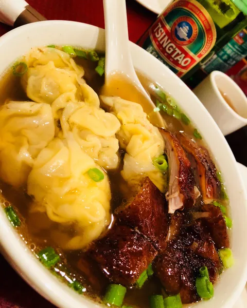 [I ate] Wonton Noodle Soup with Roasted Duck.