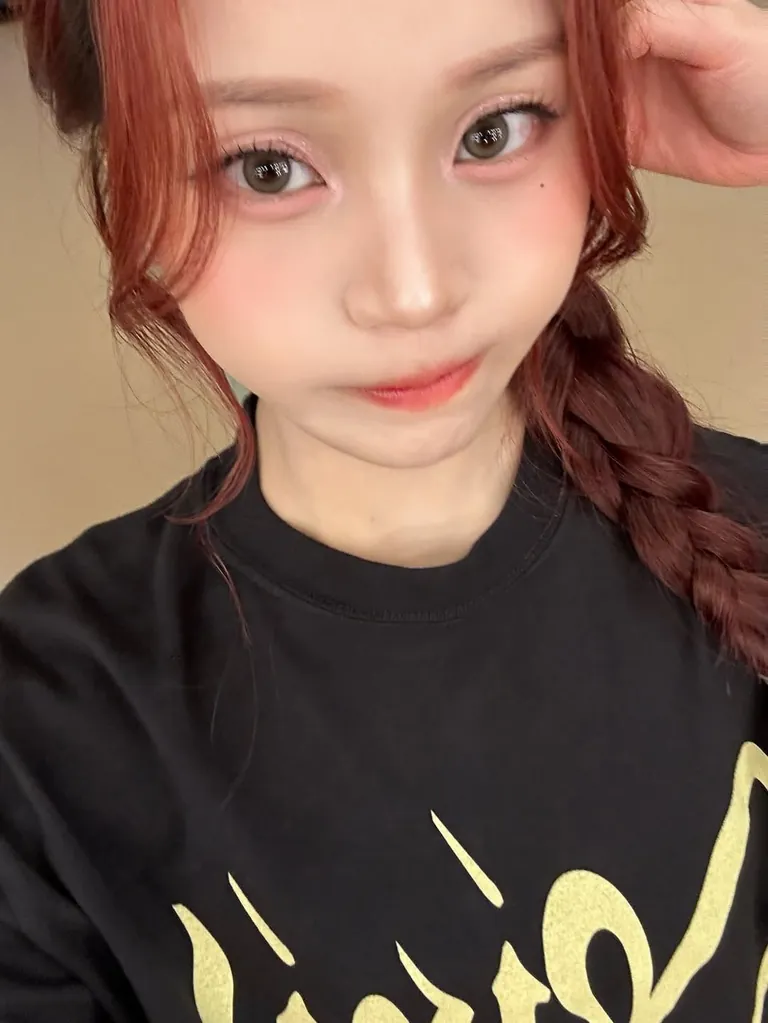 VIVIZ - Umji