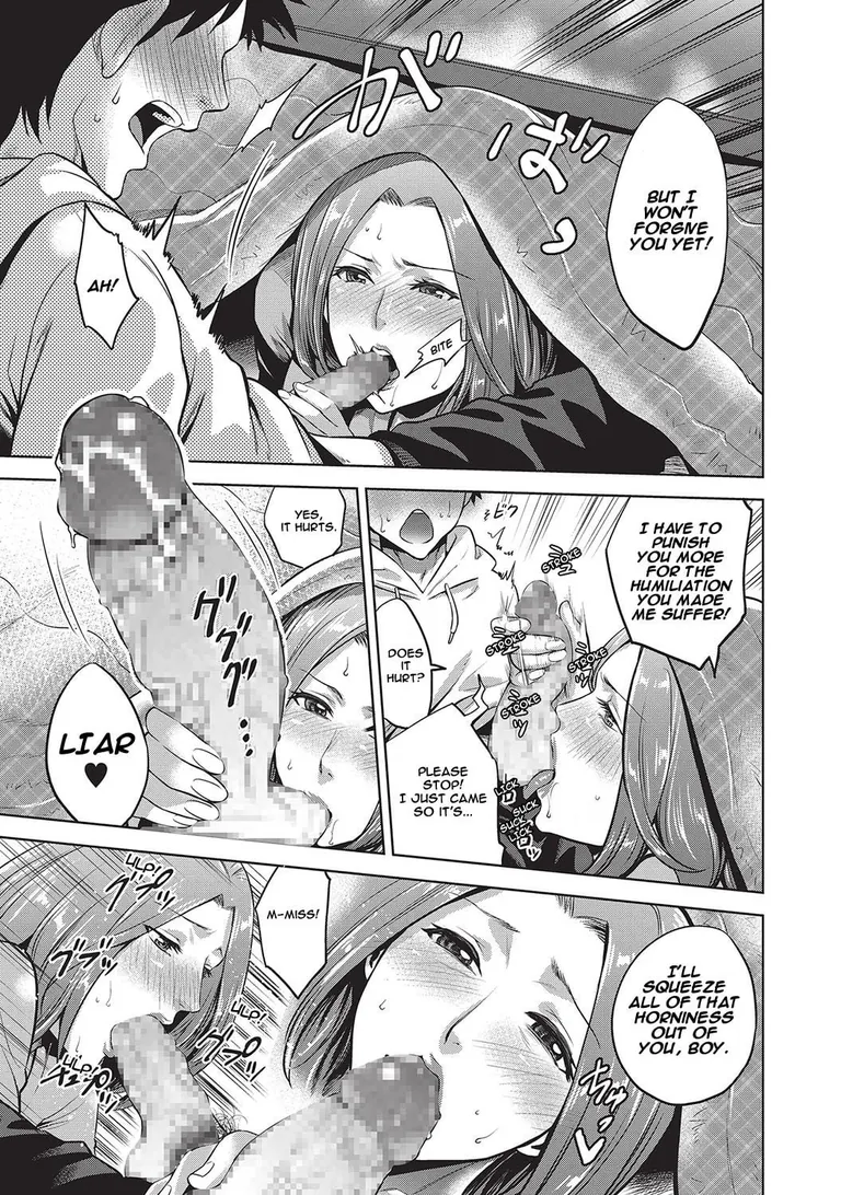 [Natsu no Oyatsu] A New Year's Taboo