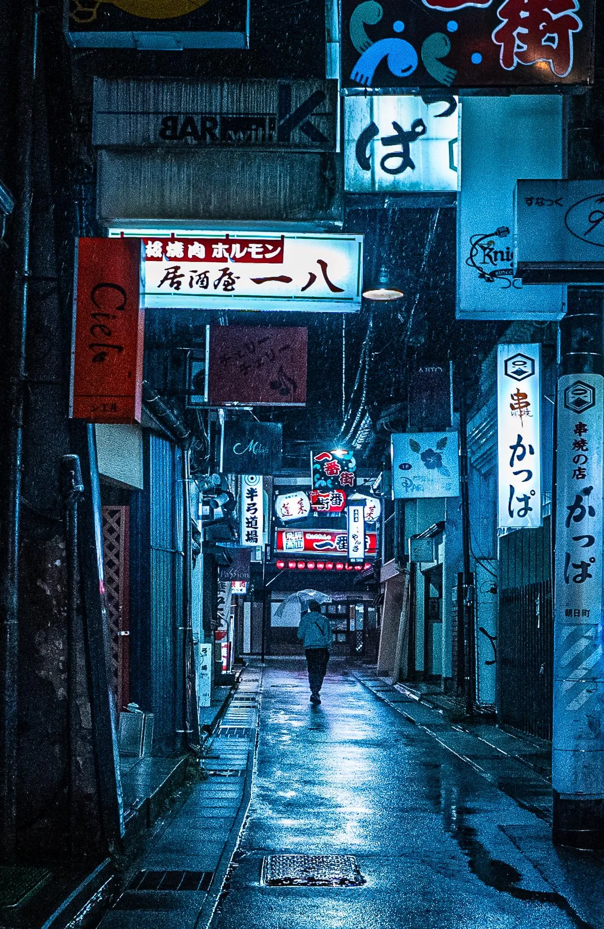 ITAP of a alleyway at night in Takayama, Japan