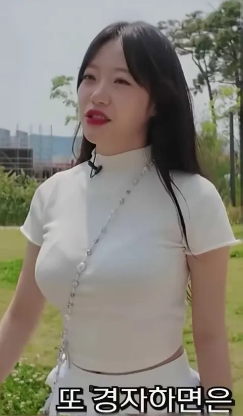 Ex. Cignature - Jeewon