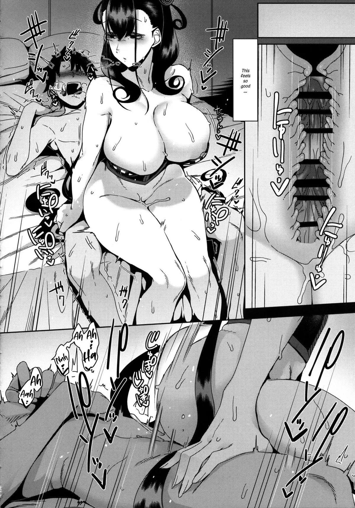 (COMIC1☆15) [Nanbou Hitogakushiki (Nakamura Regura)] Seidoku no Ato ni... (Fate/Grand Order) [English]