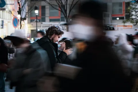 ITAP of a couple's embrace in Japan