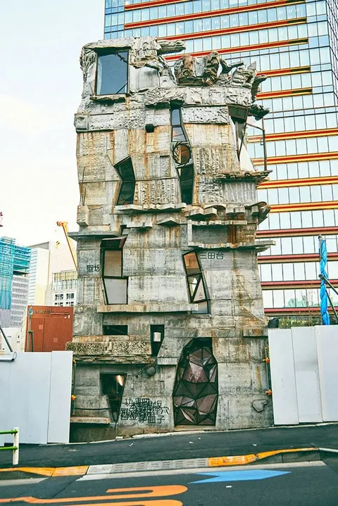 A dream home in Tokyo, Japan